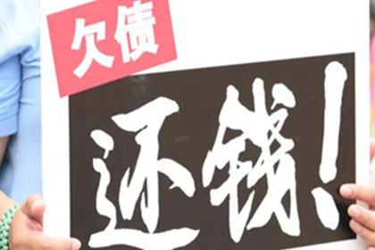 为张女士顺利拿回40万购车定金